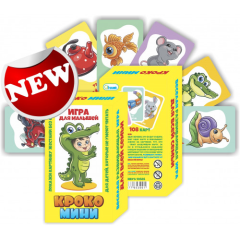 Карточная игра "Кроко Мини"