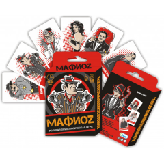 Карточная ролевая психологическая игра "МафиоZ"