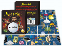 Пасьянс "Магический"